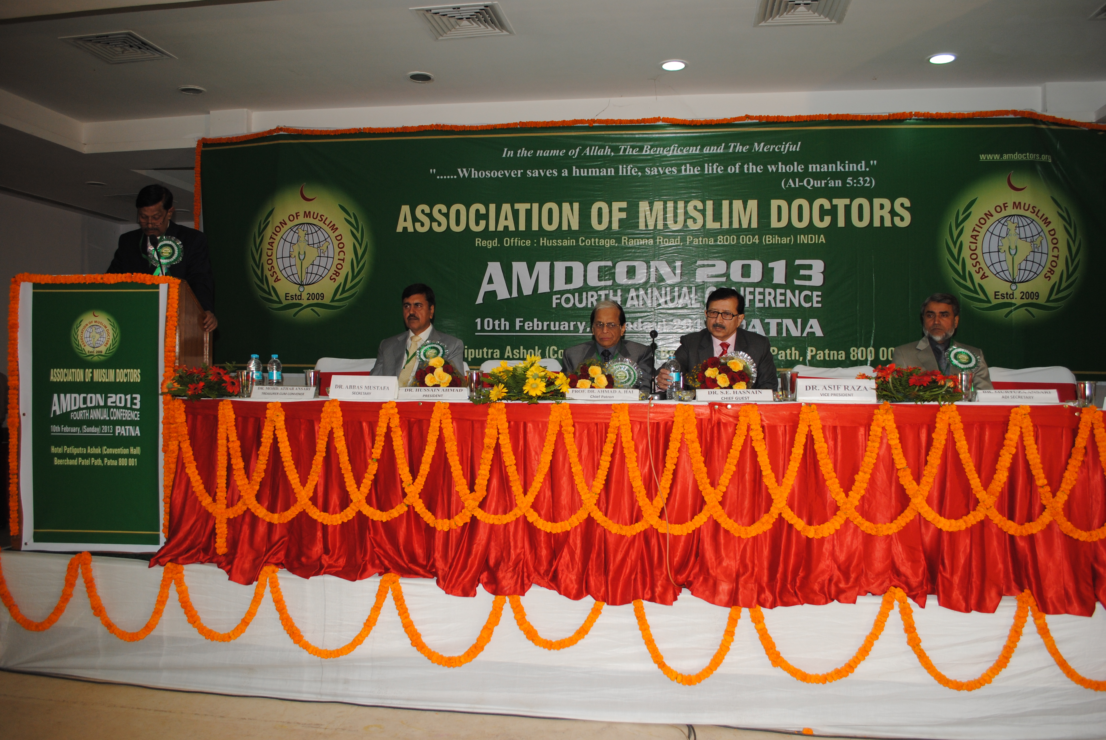 AMDCON 2013