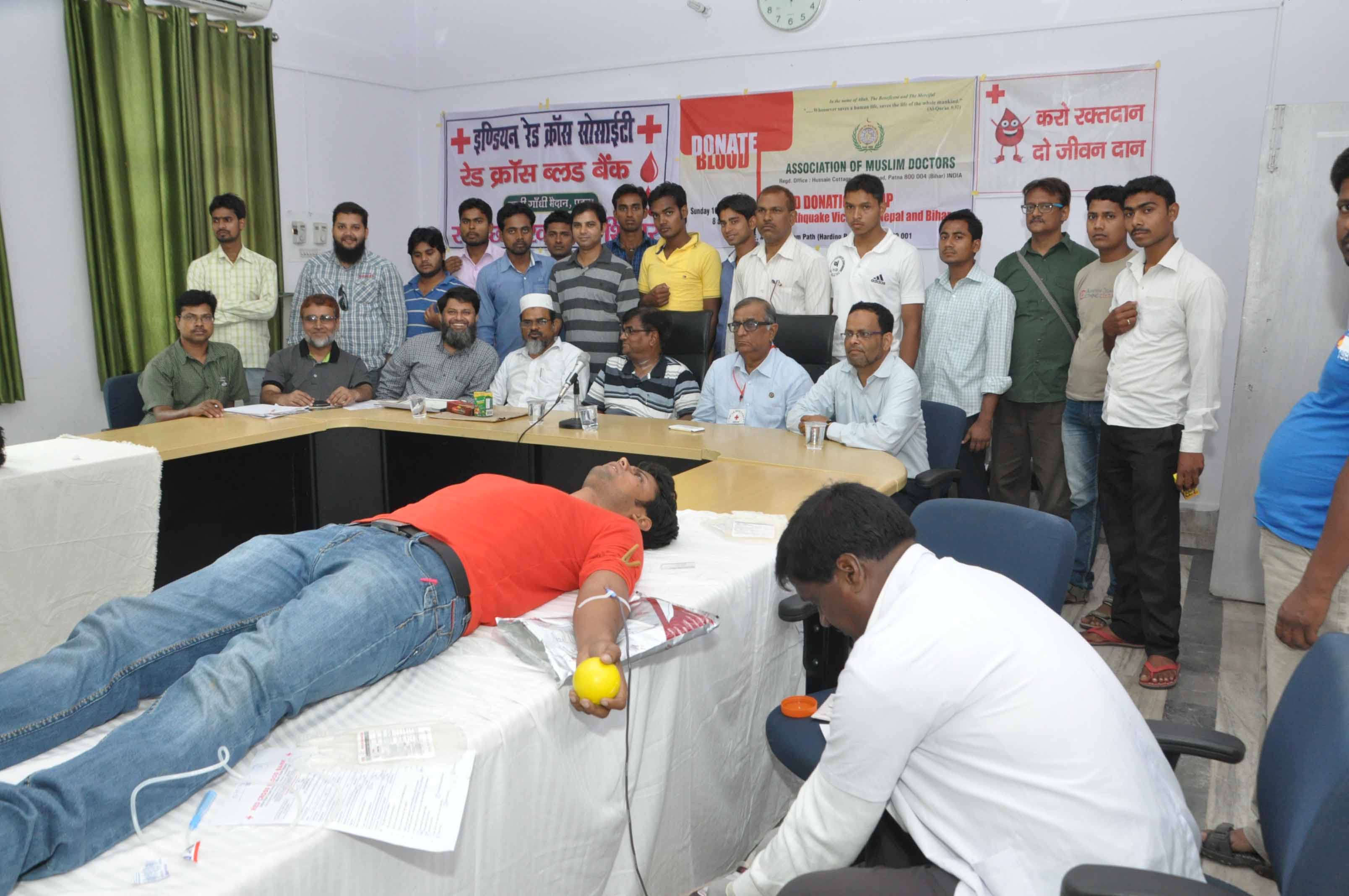 Blood Donation Camps